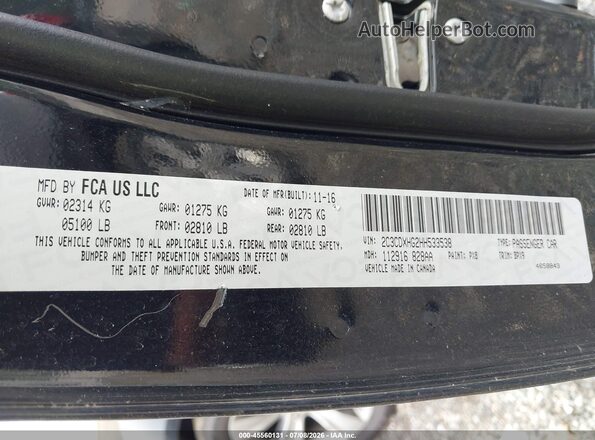 2C3CDXHG2HH533538 2017 DODGE CHARGER Black Vista del compartimento del motor