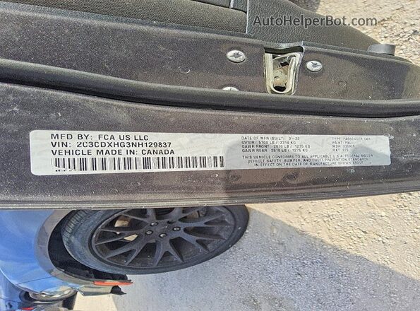 2C3CDXHG3NH129837 2022 DODGE CHARGER Серый Вид подкапотного пространства