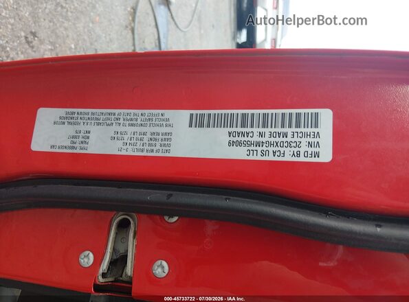 2C3CDXHG4MH559049 2021 DODGE CHARGER Красный Вид подкапотного пространства