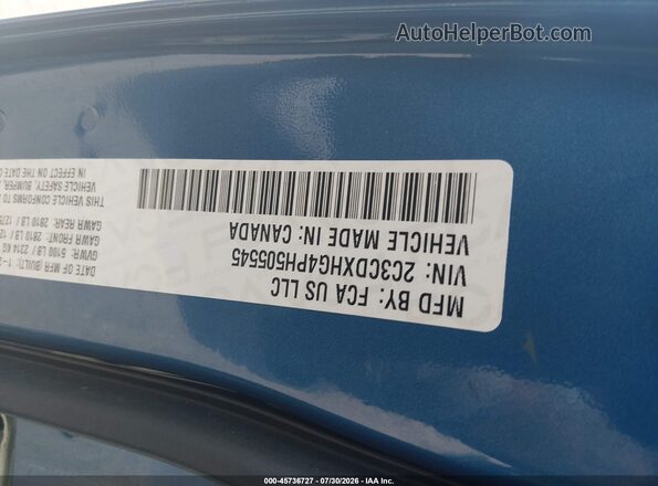 2C3CDXHG4PH505545 2023 DODGE CHARGER Blue Շարժիչի բաժամունքի տեսք