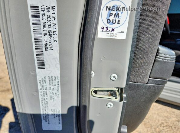 2C3CDXHG4PH591746 2023 DODGE CHARGER Gray Widok komory silnika