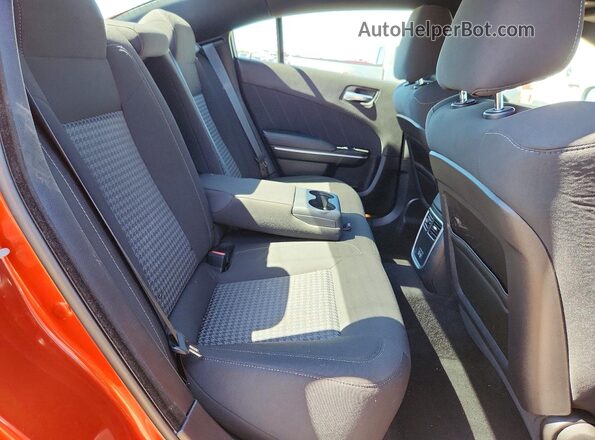 2C3CDXHG4PH642646 2023 DODGE CHARGER Orange უკანა სავარძლების ხედი