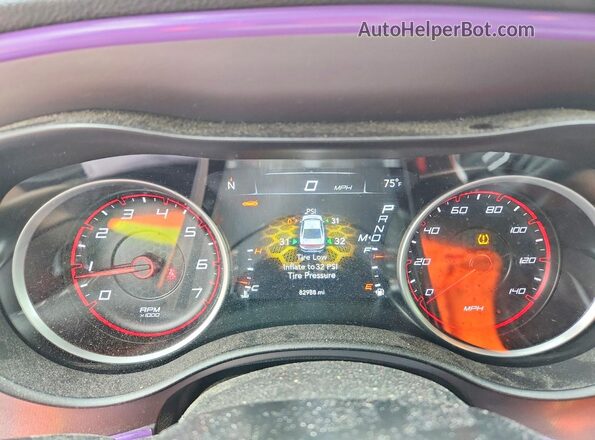 2C3CDXHG5PH591920 2023 DODGE CHARGER Серый Вид щитка приборов