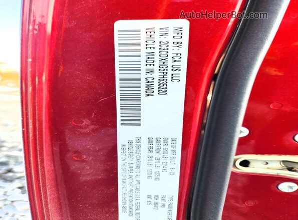 2C3CDXHG5PH635320 2023 DODGE CHARGER Burgundy ძრავის განყოფილების ხედი
