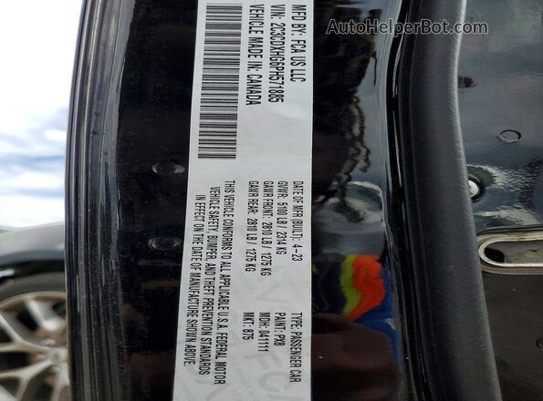 2C3CDXHG6PH571885 2023 DODGE CHARGER Черный Вид подкапотного пространства