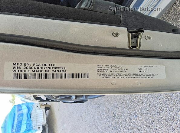 2C3CDXHG7NH183299 2022 DODGE CHARGER Серебряный Вид подкапотного пространства