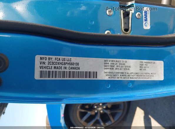 2C3CDXHG8PH560130 2023 DODGE CHARGER Blue Вид підкапотного простору