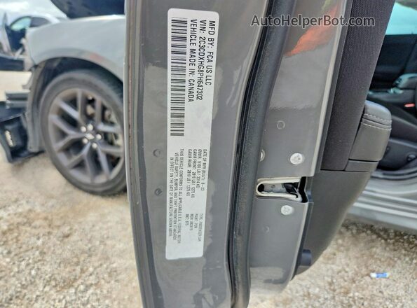 2C3CDXHG8PH647302 2023 DODGE CHARGER Gray Vista del compartimento del motor