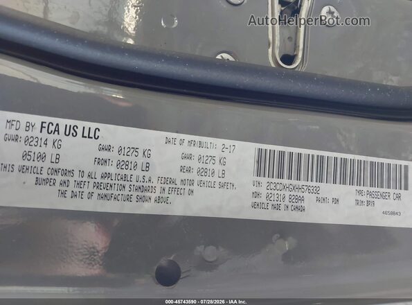 2C3CDXHGXHH576332 2017 DODGE CHARGER Серый Вид подкапотного пространства
