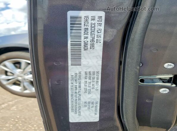 2C3CDXJG7PH519952 2023 DODGE CHARGER Charcoal ძრავის განყოფილების ხედი