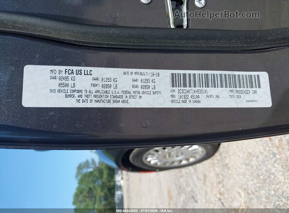 2C3CDXKT1KH533141 2019 DODGE CHARGER Black Engine compartment view