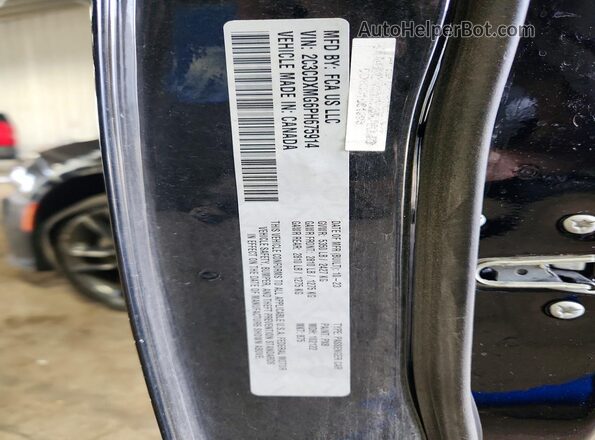 2C3CDXMG6PH675914 2023 DODGE CHARGER Черный Вид подкапотного пространства
