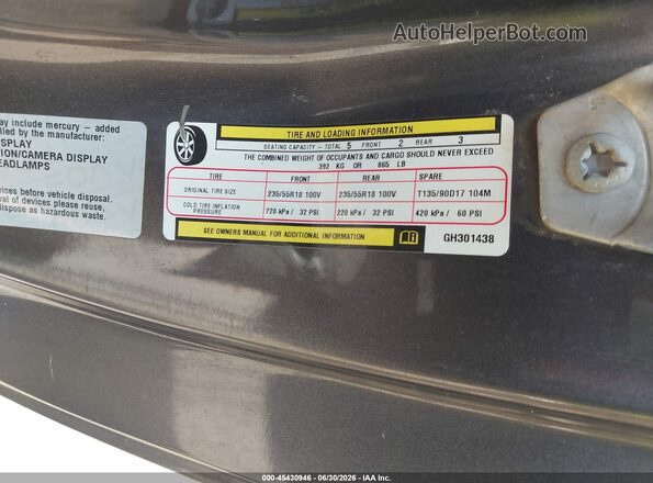 2C3CDZAG5GH301438 2016 DODGE CHALLENGER Gray Շարժիչի բաժամունքի տեսք