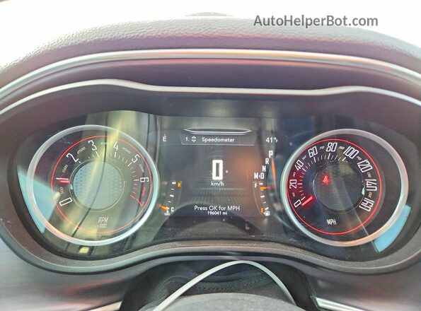2C3CDZAG7GH263498 2016 DODGE CHALLENGER Blue Instrument cluster view