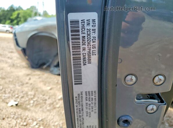 2C3CDZAG7PH586868 2023 DODGE CHALLENGER Gray Engine compartment view