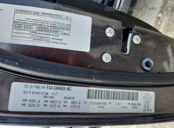 2C3CDZAG8HH614601 2017 DODGE CHALLENGER Gray Engine compartment view