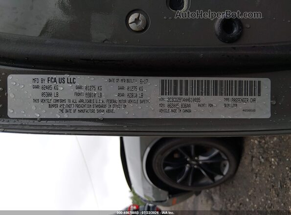2C3CDZBT4HH610895 2017 DODGE CHALLENGER Gray Widok komory silnika
