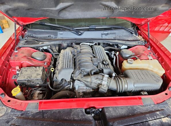 2C3CDZDJ4HH633122 2017 DODGE CHALLENGER Red Սալոնի հետևի տեսք