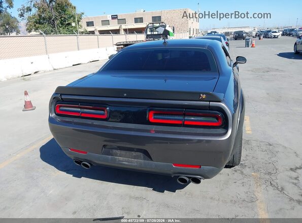 2C3CDZFJ2MH577771 2021 DODGE CHALLENGER Серый 