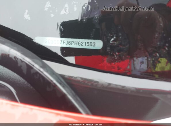 2C3CDZFJ6PH621503 2023 DODGE CHALLENGER Orange Вид підкапотного простору