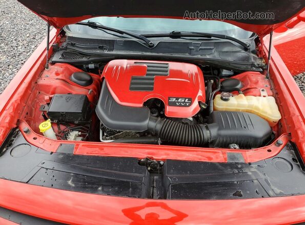 2C3CDZGG8HH629641 2017 DODGE CHALLENGER Red უკანა სალონის ხედი