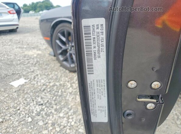 2C3CDZJG0PH650135 2023 DODGE CHALLENGER Gray Вид підкапотного простору