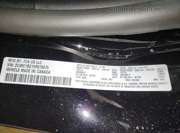 2C4RC1BG1VR576675 2027 CHRYSLER PACIFICA Black Widok wnętrza 360 stopni