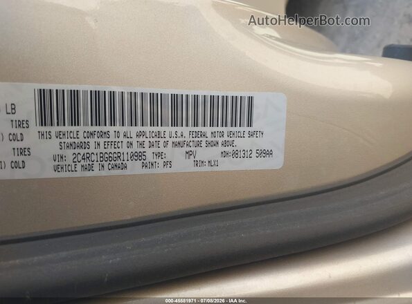 2C4RC1BG6GR110985 2016 CHRYSLER TOWN & COUNTRY Бежевый Вид подкапотного пространства