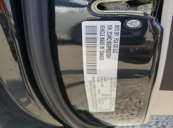2C4RC1BG9PR521541 2023 CHRYSLER PACIFICA Черный Вид наклейки с VIN-кодом