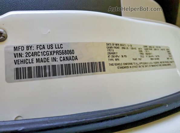 2C4RC1CGXPR568060 2023 CHRYSLER VOYAGER White 360 interior view