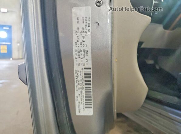 2C4RDGCG1GR180313 2016 DODGE GRAND Gray Панорамний вид салону 360°