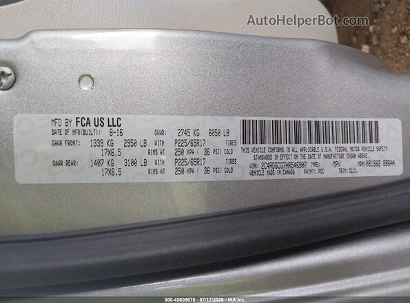 2C4RDGCG7HR546907 2017 DODGE GRAND CARAVAN Gray Շարժիչի բաժամունքի տեսք