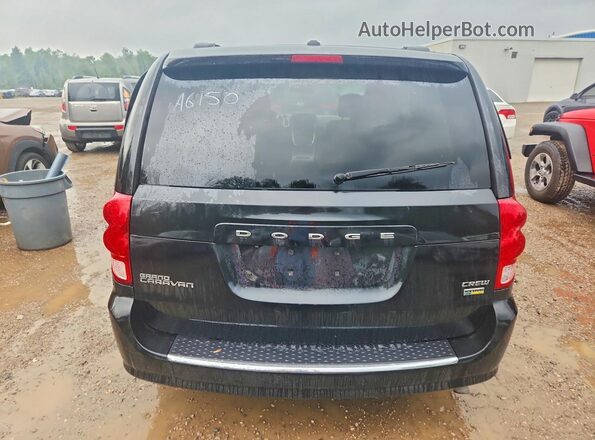 2C4RDGDG9HR775037 2017 DODGE GRAND Черный Вид сзади