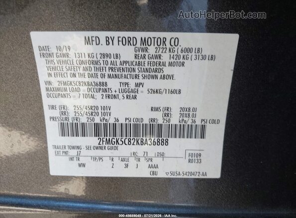2FMGK5C82KBA36888 2019 FORD FLEX Серый Вид подкапотного пространства