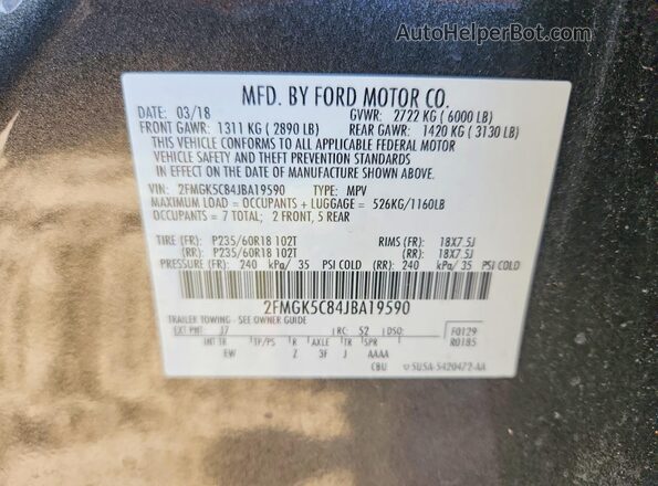 2FMGK5C84JBA19590 2018 FORD FLEX Gray სალონის 360-გრადუსიანი ხედი