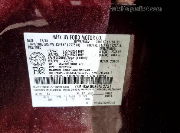 2FMHK6C80KBA12731 2019 FORD FLEX Burgundy სალონის 360-გრადუსიანი ხედი