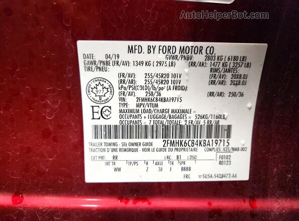2FMHK6C84KBA19715 2019 FORD FLEX Red სალონის 360-გრადუსიანი ხედი