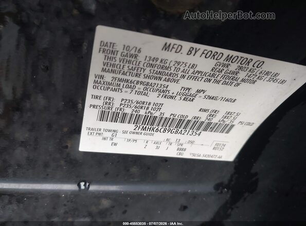 2FMHK6C89GBA21354 2016 FORD FLEX Черный Вид подкапотного пространства