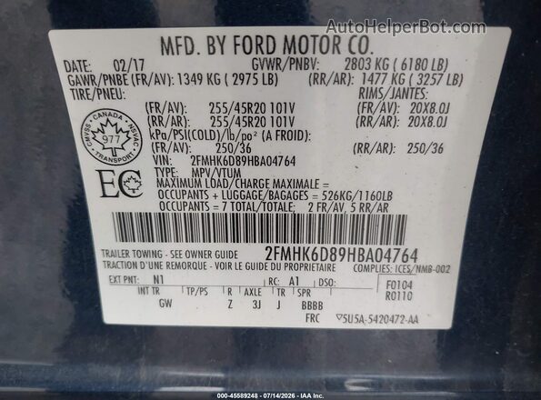 2FMHK6D89HBA04764 2017 FORD FLEX Blue ძრავის განყოფილების ხედი