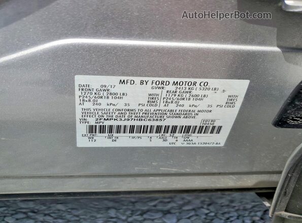 2FMPK3J97HBC63857 2017 FORD EDGE Silver Панорамний вид салону 360°