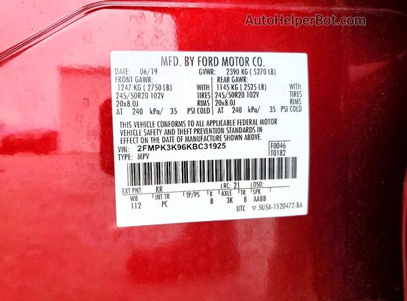 2FMPK3K96KBC31925 2019 FORD EDGE Burgundy სალონის 360-გრადუსიანი ხედი