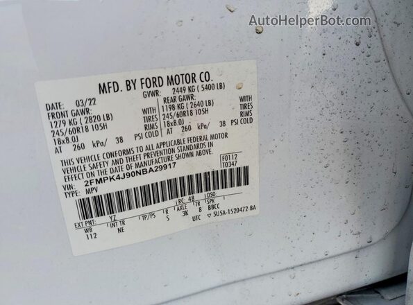 2FMPK4J90NBA29917 2022 FORD EDGE White Սալոնի 360 աստիճան տեսք