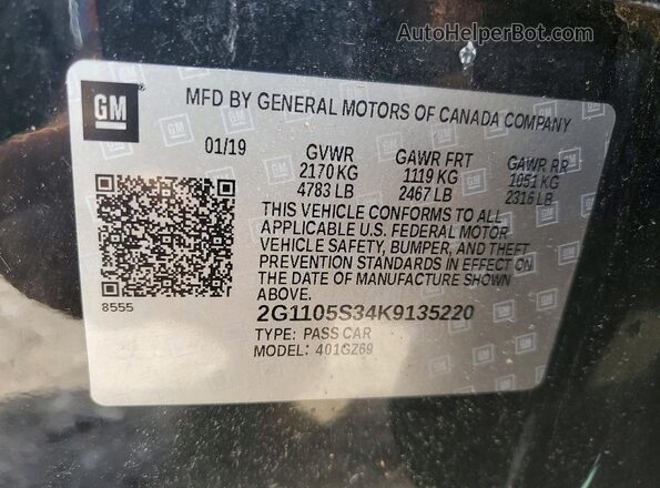 2G1105S34K9135220 2019 CHEVROLET IMPALA Черный Вид подкапотного пространства