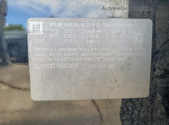 2G1105S37H9174800 2017 CHEVROLET IMPALA Черный Вид подкапотного пространства