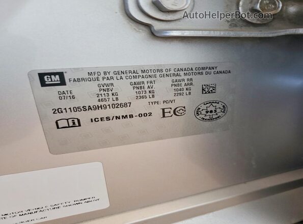 2G1105SA9H9102687 2017 CHEVROLET IMPALA Silver Շարժիչի բաժամունքի տեսք