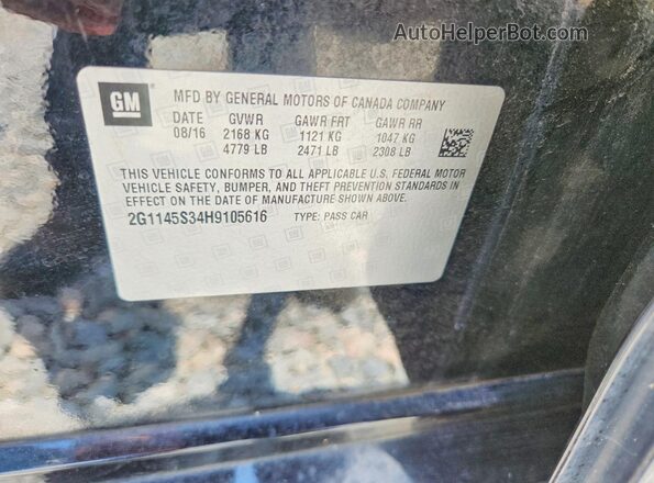 2G1145S34H9105616 2017 CHEVROLET IMPALA Черный Вид подкапотного пространства