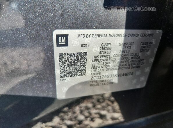 2G11Z5S31K9144074 2019 CHEVROLET IMPALA Серый Вид подкапотного пространства