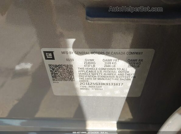 2G11Z5S33K9131617 2019 CHEVROLET IMPALA Серый Вид подкапотного пространства