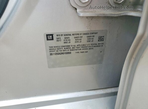 2G11Z5SA2H9193890 2017 CHEVROLET IMPALA Silver ძრავის განყოფილების ხედი