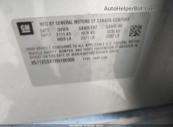 2G11Z5SA7H9186000 2017 CHEVROLET IMPALA Серебряный Вид подкапотного пространства